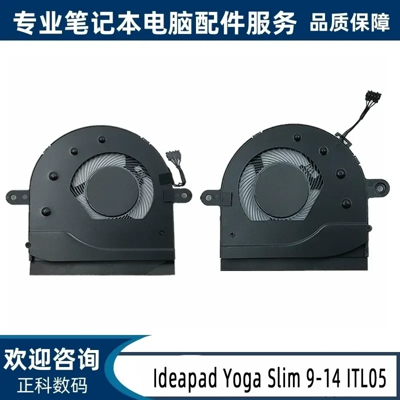 Radiator Cooling Fan for Lenovo Yoga Slim 9-14 ITL05 5F10S13928