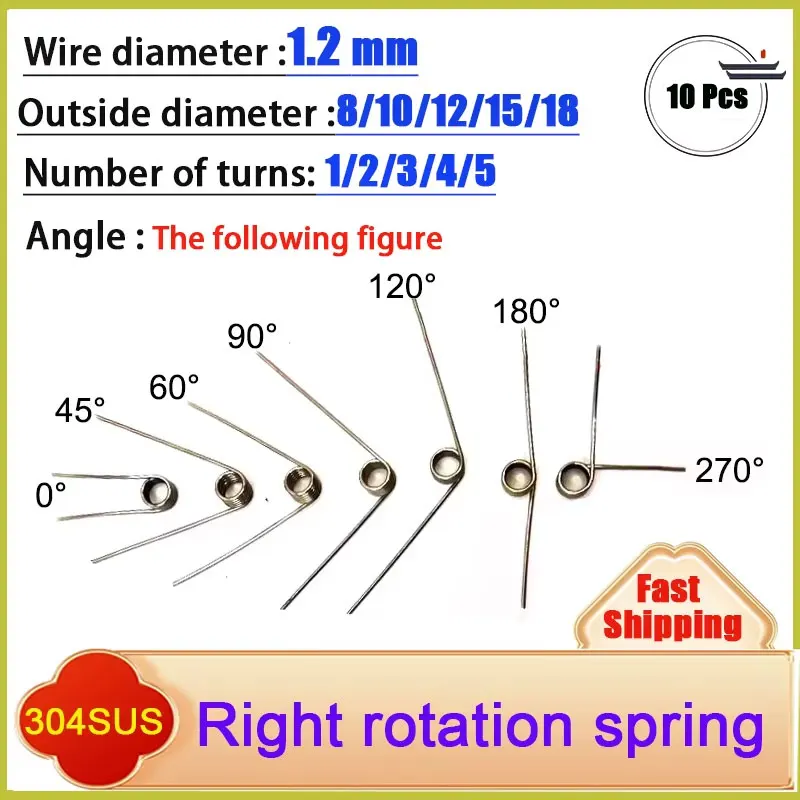 

10PCS Right Rotation Spring Wire diameter 1.2mm Right Torsion Spring Return And Reset V-shaped Spring laps1/2/3/4/5lap 304SUS