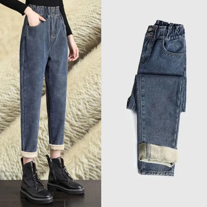 

Thicken Warm Ankle-length Harem Jeans Baggy Winter Denim Pants Plus Velvet For Women Vaqueros Korean High Waist Pantalones L361