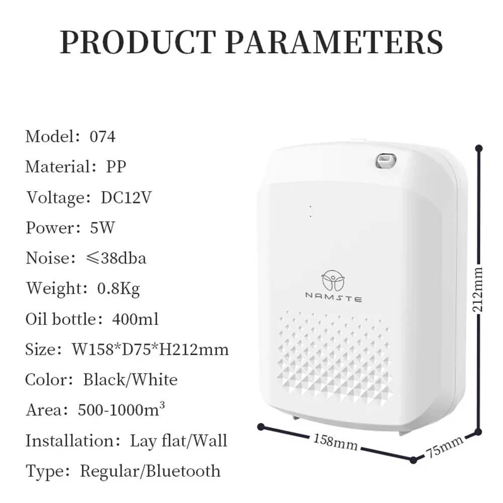 STE-Diffuseur d'arômes professionnel avec ventilateur et contrôle Bluetooth, appareil d'arôme pour grande pièce, 1000 m3