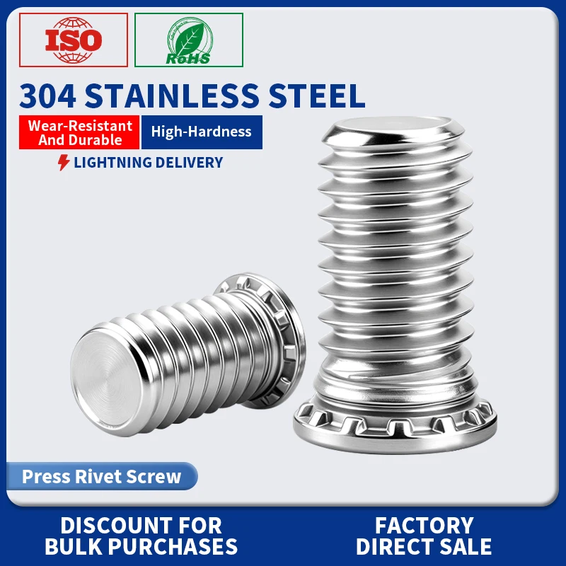 304 Stainless Steel FHS Self-Clinching Threaded Stud M3 M4 M5 M6 M8 Flush Head Clinch Press Fit PEM Sheet Metal Fastener