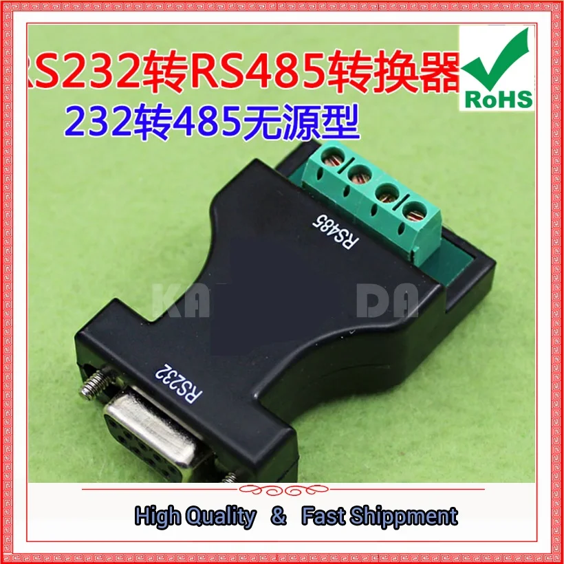 RS232 To RS485 Converter Rs232 To 485 two-way Converter Passive Rs232 To 485 Module (E4A2) X-0.06