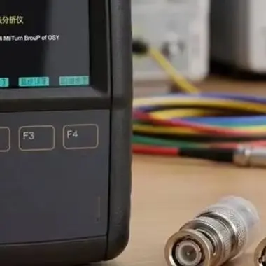 KVE520A Portable Vector Impedance Analyzer for For antenna Tuning and Matching with Fast Test Speeds and Clear Display