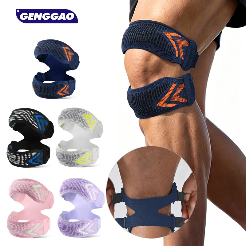 1PCS Patellar Tendon Support Knee Brace with Cushioned Gel Pad, Knee Support for Knee Pain, Meniscus Strain & Daily Recovery Use