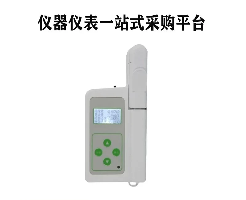 Handheld Chlorophyll Analyzer Chlorophyll Content Analyzer TYS-A