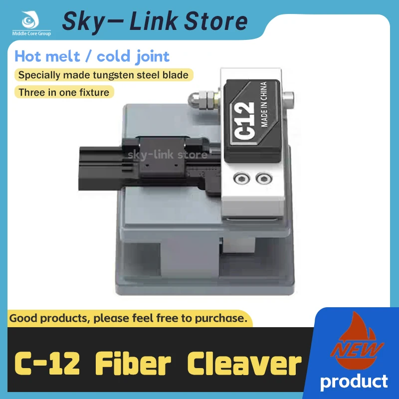 High-precision C-12 fiber optic cutter hot melt cold splice special cutter fully automatic return knife fiber optic cutter