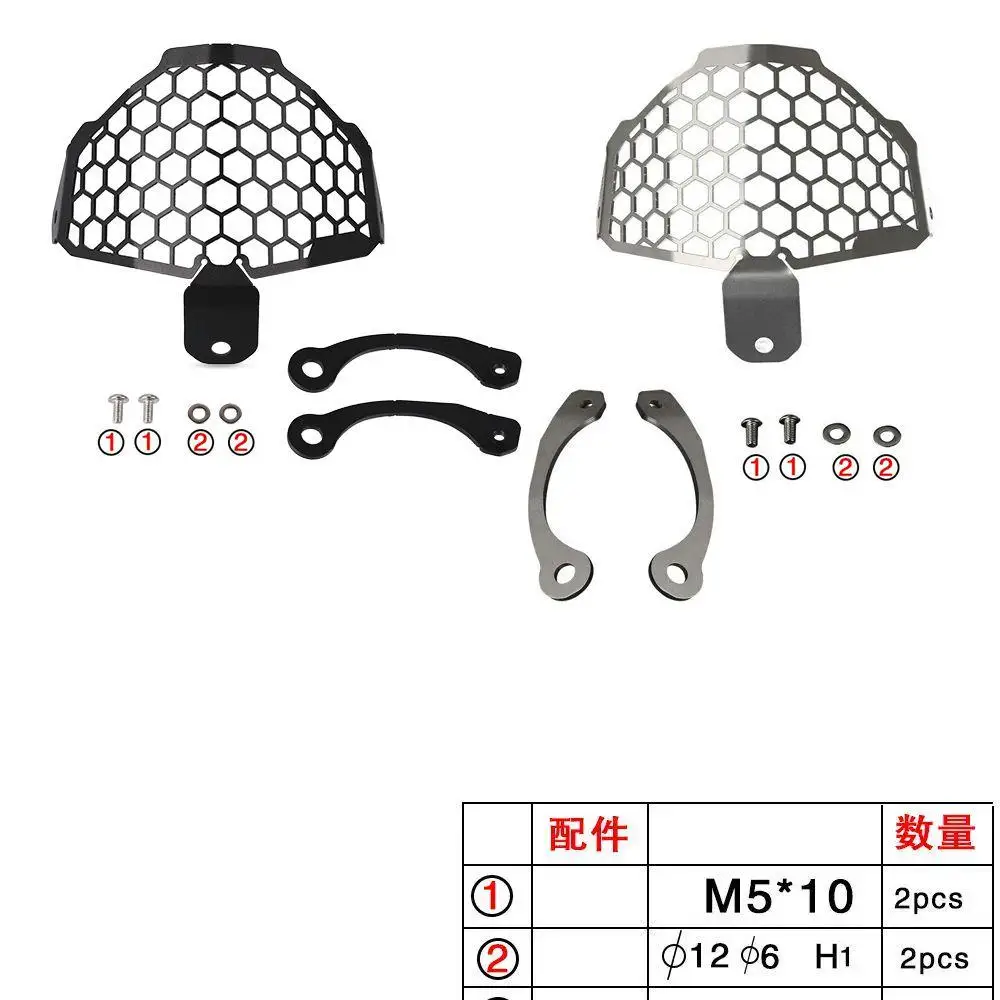 Tail light Protector Cover Grill FOR HONDA CRF 300L 300 L RALLY 2021 2024 Motorcycle Lamp Hoods Taillight Decoration Cover Guard