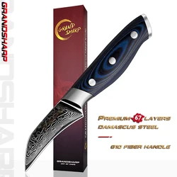 Grandsharp 3.5 Inch Professional Paring Knife AUS-10 Japanese 67 Layers Damascus Steel Peeling Fruit Kitchen Knife G10 Handle