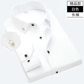 Camisa de manga larga de alta calidad para hombre, pantalón corto informal blanco, camisas de vestir profesionales con botones de diamantes, primavera y otoño