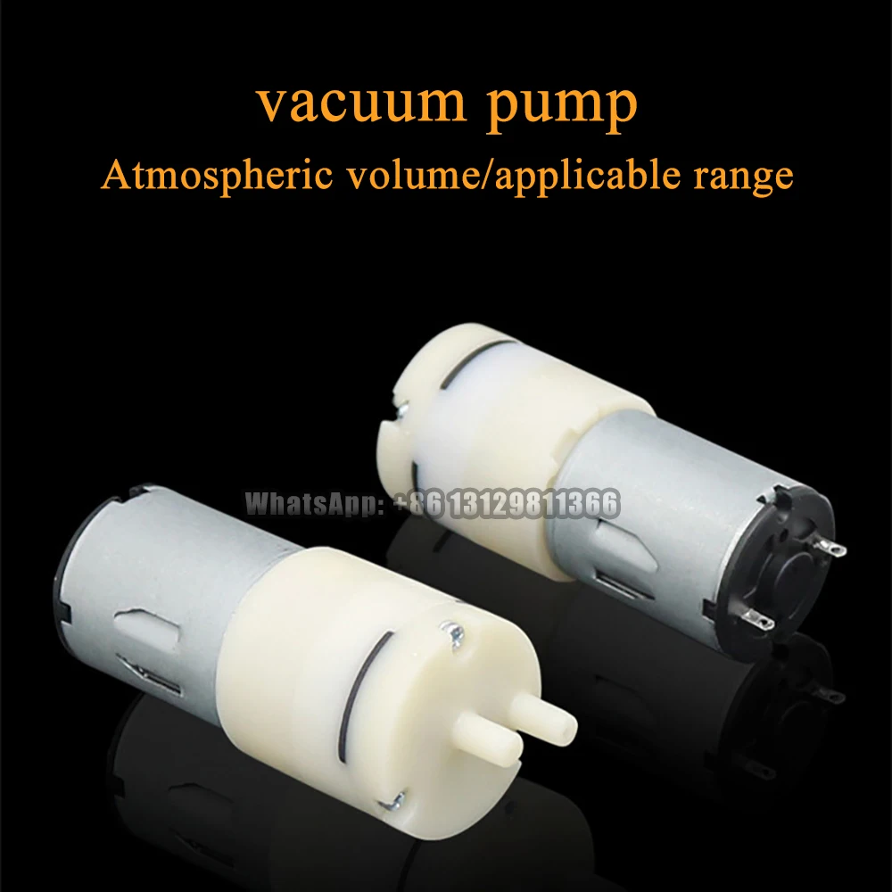 

Мини-воздушный насос, автоматический всасывающий насос, Мини-вакуумный насос-насос, насос отрицательного давления, 6 В/12 В/24 В.