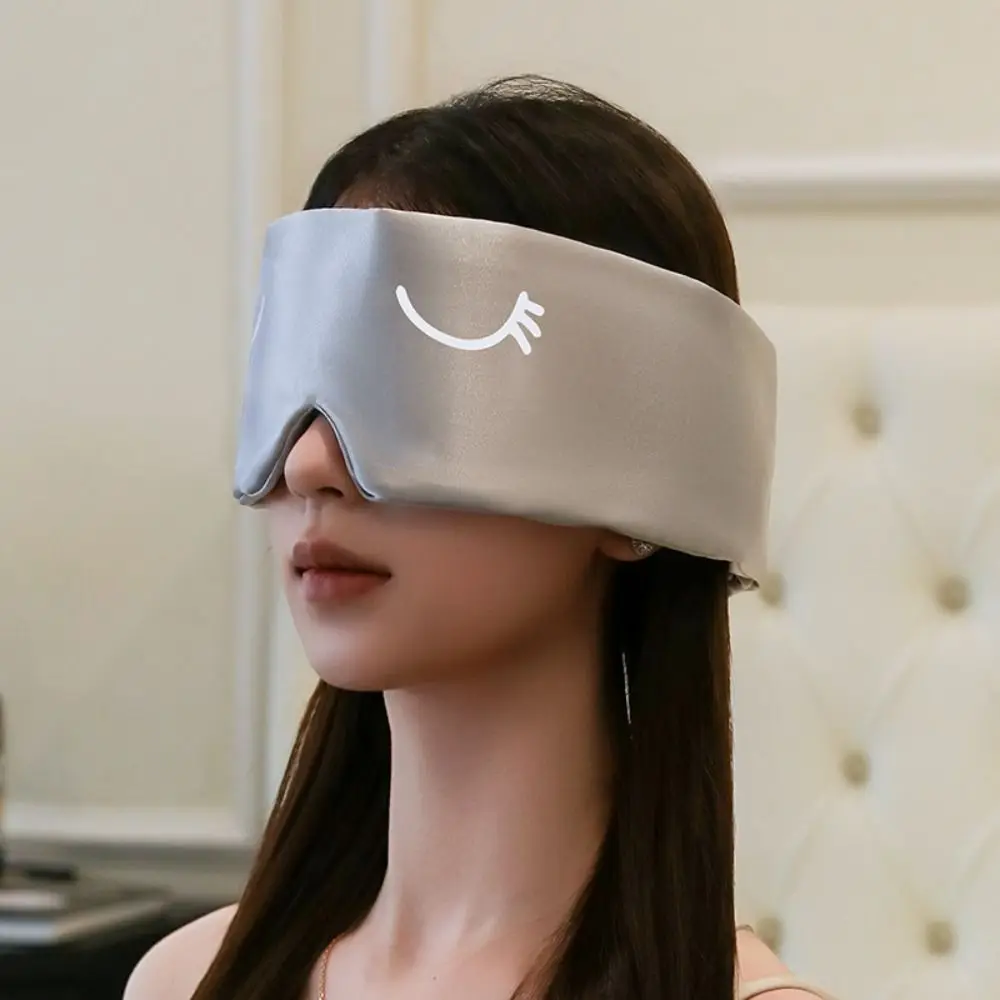 Stretchy Sleeping Eye Mask Adjustable Soft Sleeping Aid Eyepatch Non-Intraocular Pressure Breathable Eye Shade Cover Travel Use