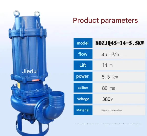 

submersible slurry pump vertical mixing slurry pump sand suction pdoes not block the river dredging mud sewage p