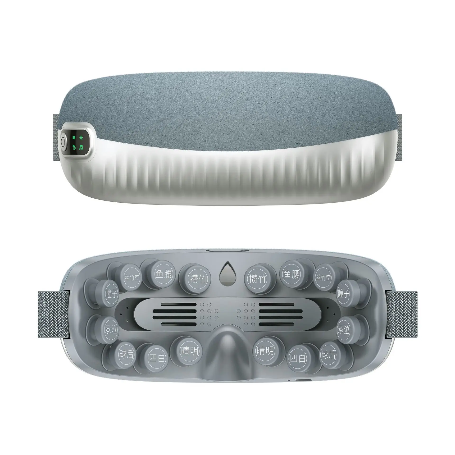 

Customizable massager Eye protection to relieve moisturizer Massager atomizing hot compress Steam eye mask Dry ye