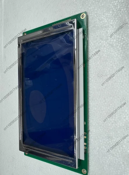 M014JP1A 5,7 inch compatibel met LCD-scherm