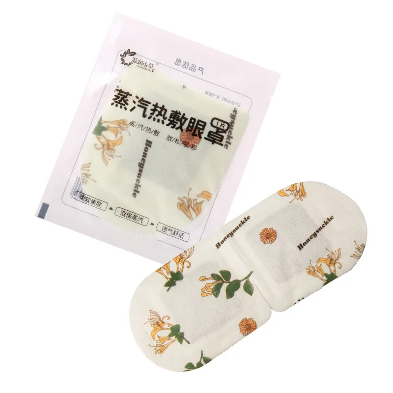 

50pcs Lavender Steam Eye Mask Heating Heating Hot Compress Eye Mask Sleep Steam Eye Mask