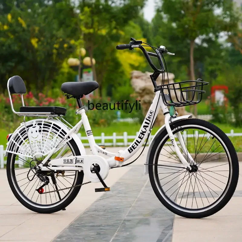 Folding Bicycle Super Lightweight Men's and Women's Adult Shuttle Bus College Student Variable Speed Bicycle