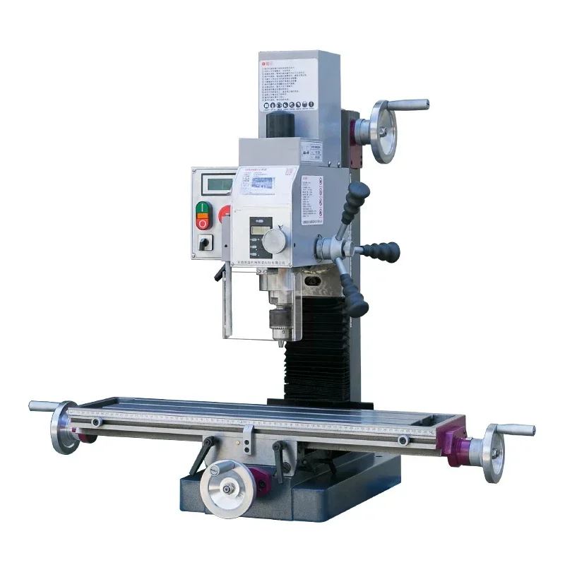 Small multi-function high-precision drilling and milling machine metal processing household micro milling