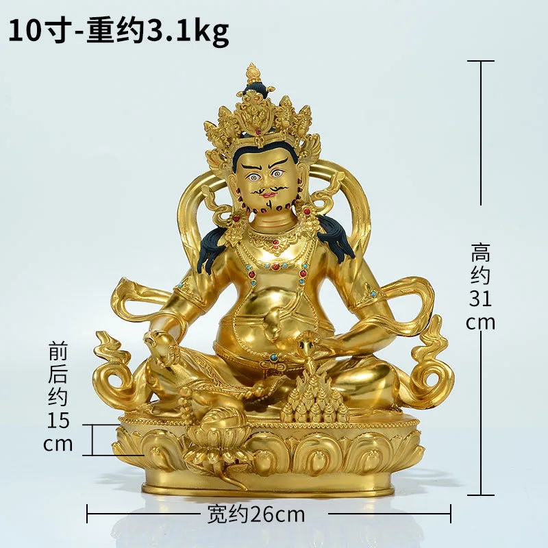 31CM large Asia Buddhism HOME temple good buddha statue bless bring luck Gilding  Jambhala Yellow fortune god