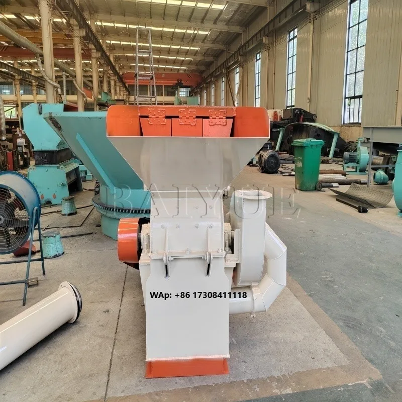 Bamboo and Bamboo sawdust crusher Wood straw crushing sawdust crusher