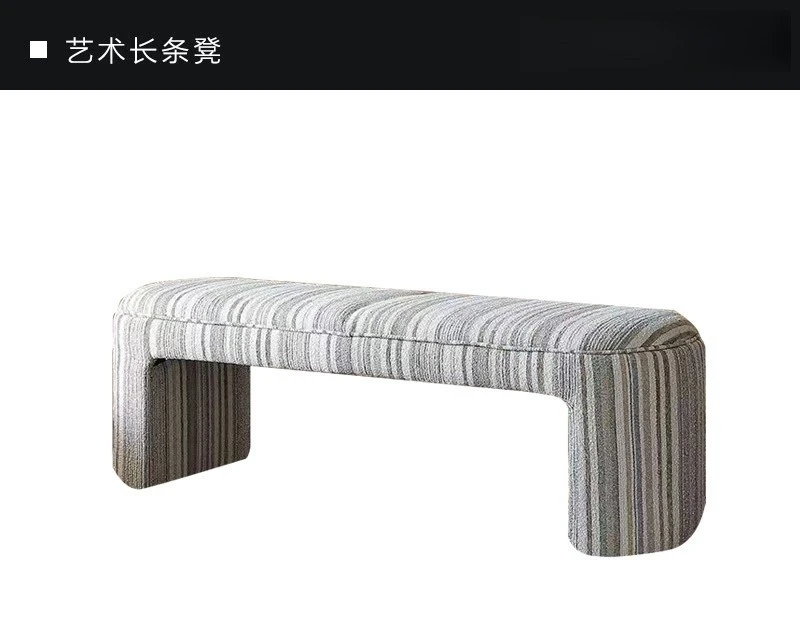 Simple modern bench light luxury home bedside stool striped sofa stool entrance stool bed and breakfast bench