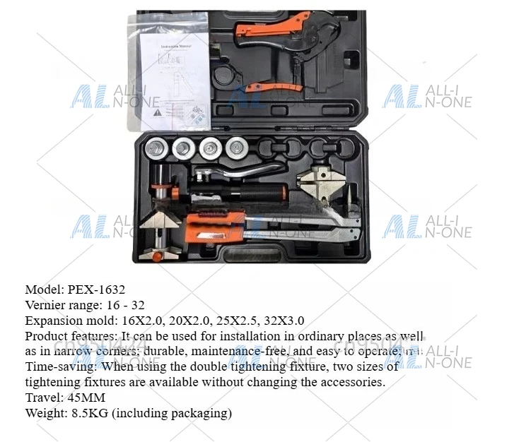 Hydraulic Pex Press Tool IG - 1632C 16 - 32mm REHAU Systems Pex Pressing Tools Pex Expanding Tools