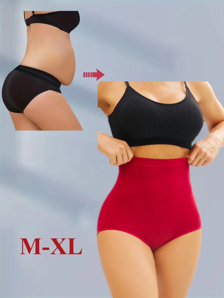 Seamless High Waist Trainer Body Shaping Panties Women Slimming Tummy Control Shapewear Underwear Butt Lifter Briefs Lingerie