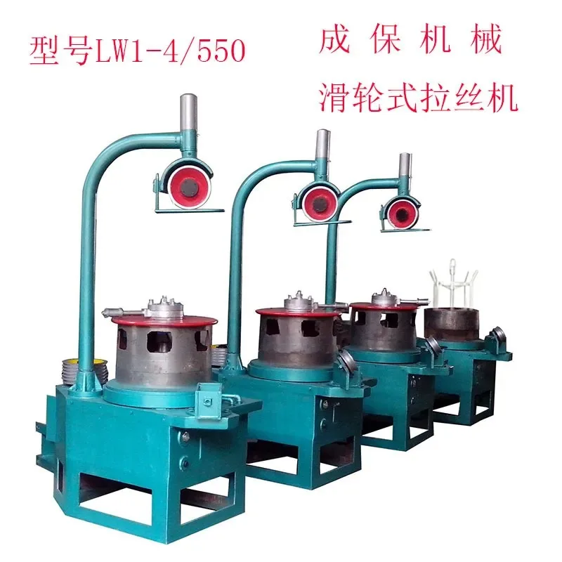 Customize Factory Wholesale Horizontal Wire Drawing Machine, Equipment Automatic 500 Type, Horizontal Metal Small Wire