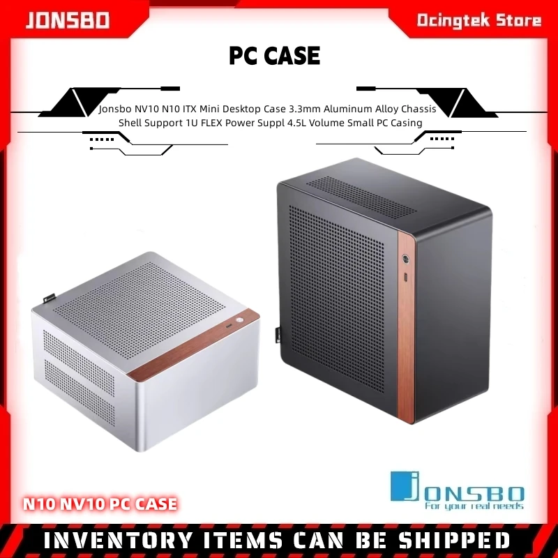 JONSBO N10/NV10 ITX Mini Chassis 4.5L all-aluminum chassis, support 1U FLEX power supply