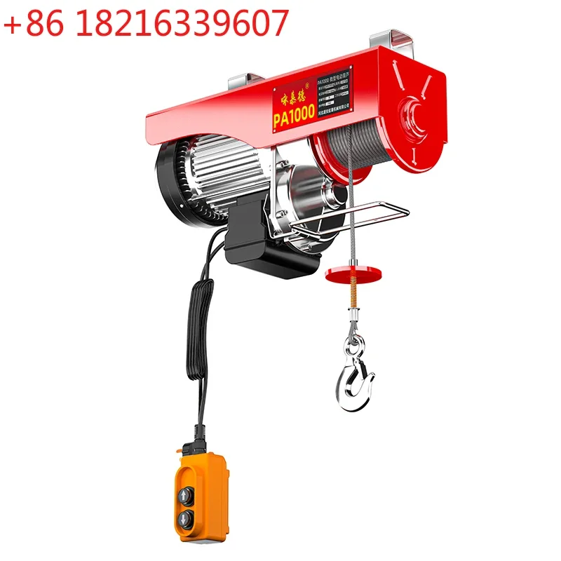 TAO Household small crane hoist lifting feeder hoisting crane winch