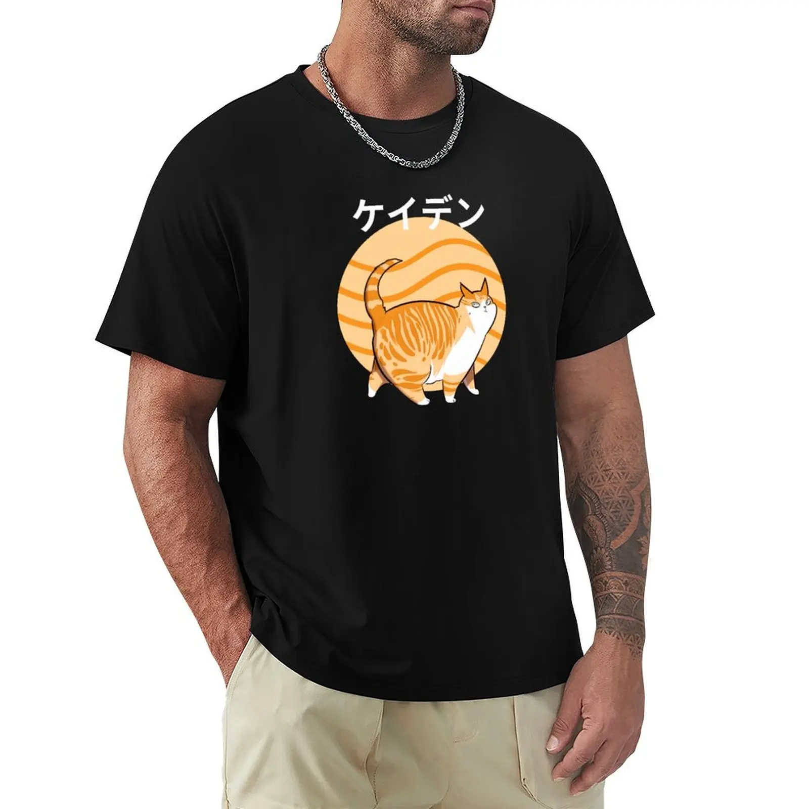 

Kayden Cat Eleceed Chubby T-Shirt valentines boutique clothes Louboutins vintage anime shirt black t shirts for men