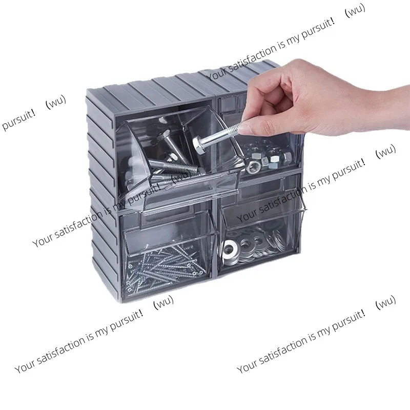 Combined parts box Hardware element parts storage box Wall hanging  Screw classification Building block