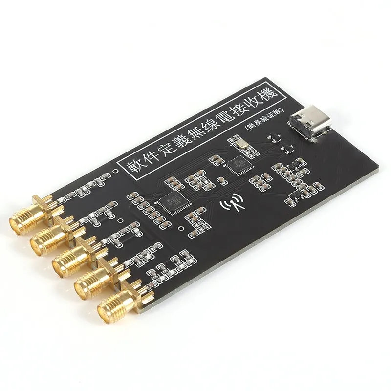 RSP1 10KHz-1GHz Msi2500 Msi001ตัวย่อ SDR Reciver วิทยุสมัครเล่น