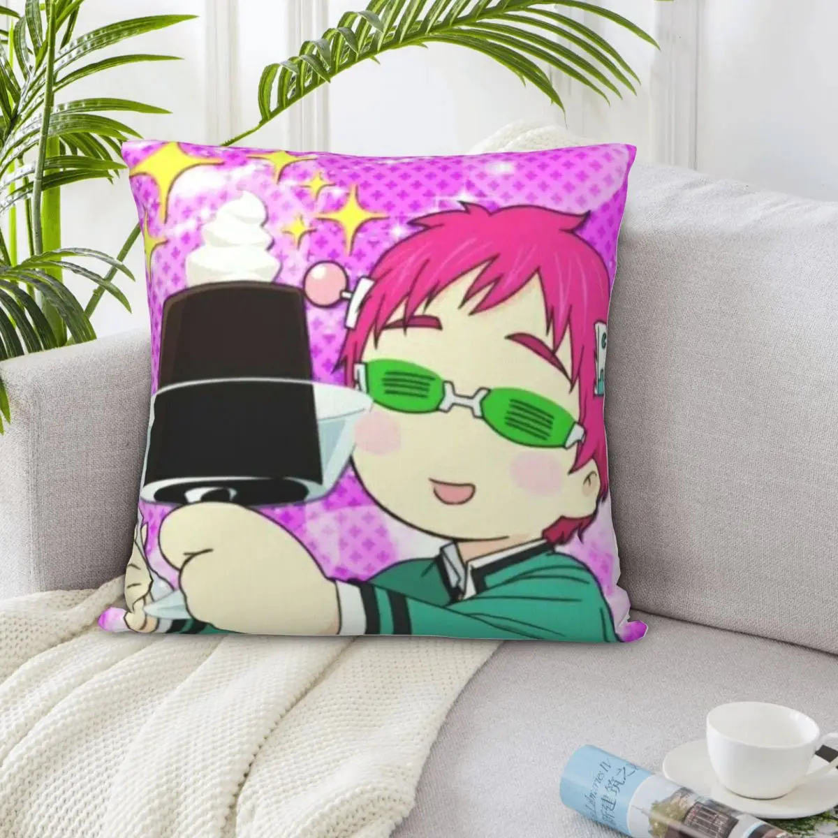 

The Disastrous Life Of Saiki K Wiki 02994 Pillows Pillowcases Cushions Cover Dakimakura Pillow Case Pillow Cover