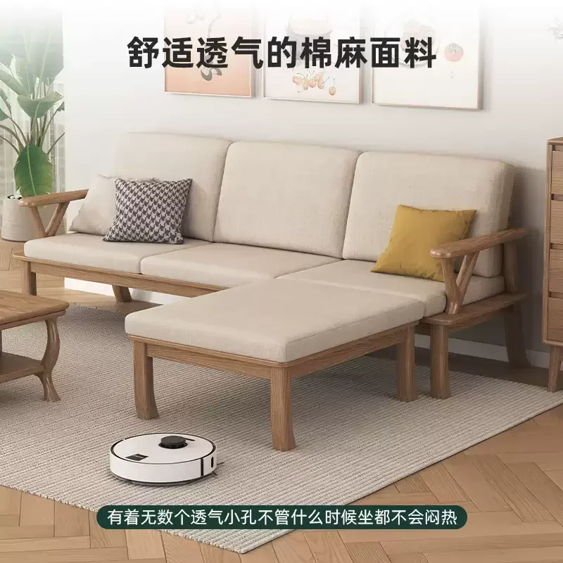 New Chinese all-solid wood sofa 2024 new ash wood modern simple living room winter and summer sofa