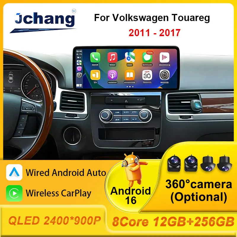 For Volkswagen Touareg 2011 - 2017 Multimedia Display Touch Screen  Wireless CarPlay Car Radio Audio Video Player DSP Stereo BT