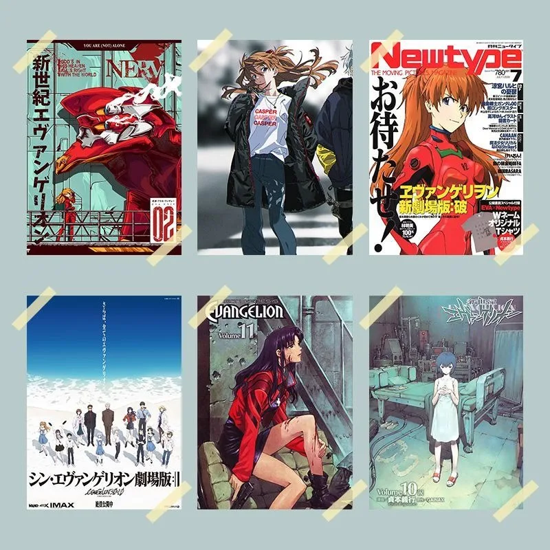 

Мультфильм 2D периферийные устройства EVA холст безрамный плакат несколько вариантов для чистого аниме высокой четкости декоративная живопись ядро