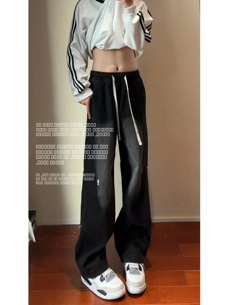 

Loose Wide Leg Men's Jeans American High Street Style Autumn Winter Straight Cut Casual Long Trousers Trendy Youth Fashion