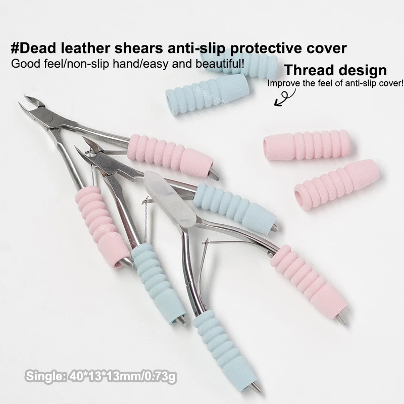 6Pcs Scissors Handle Covers Non-Slip Grip Sleeve for Nail Cuticle Nipper Absorbent Sponge Handle Cover Anti Cold Nail Tool Set