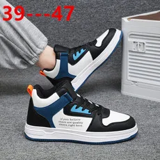 Jinfeng fashion casual high-top board shoes 2163 39--47 52 yuan