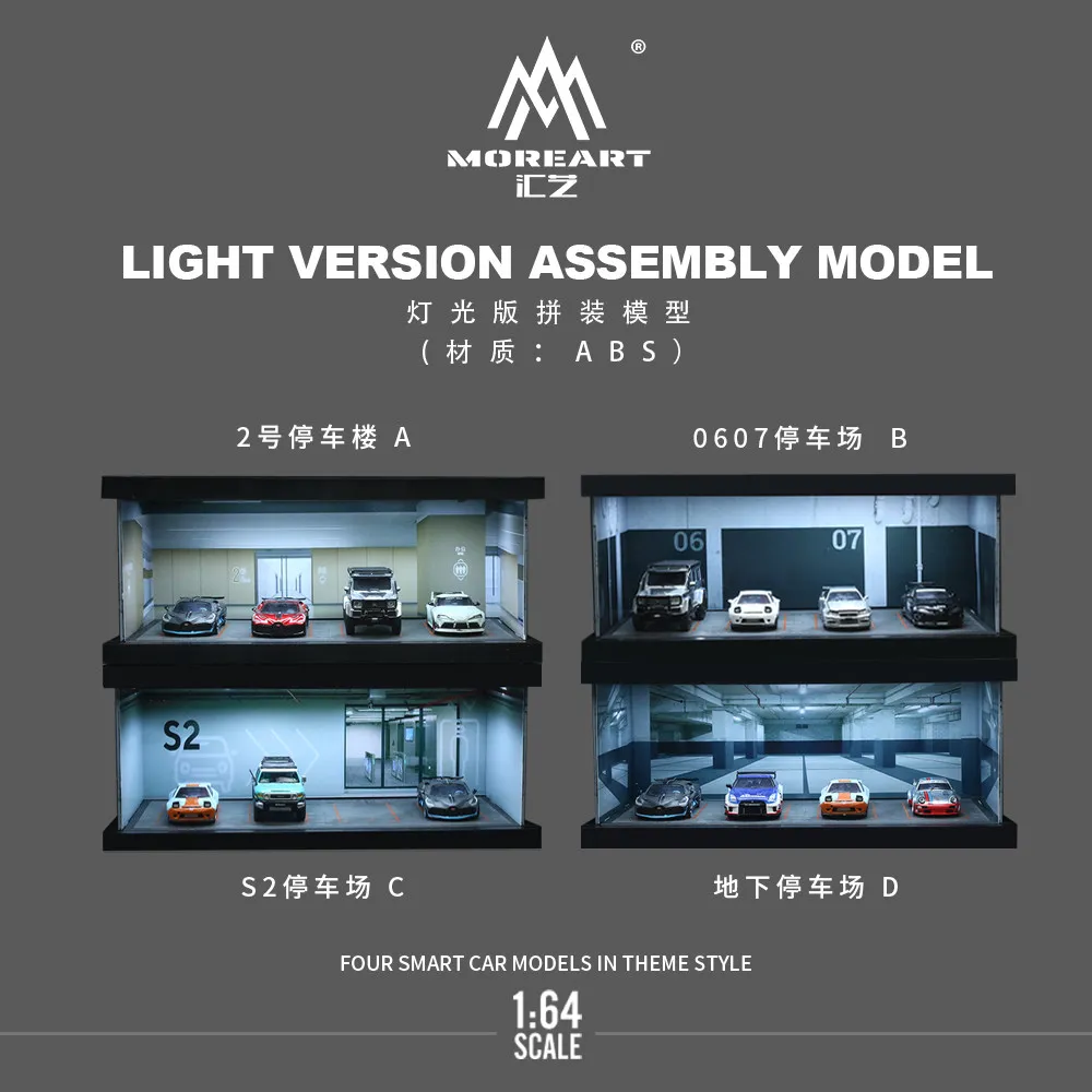 1:64 Four-theme Car Parking Lot Light-up Model Kit Garage view 2