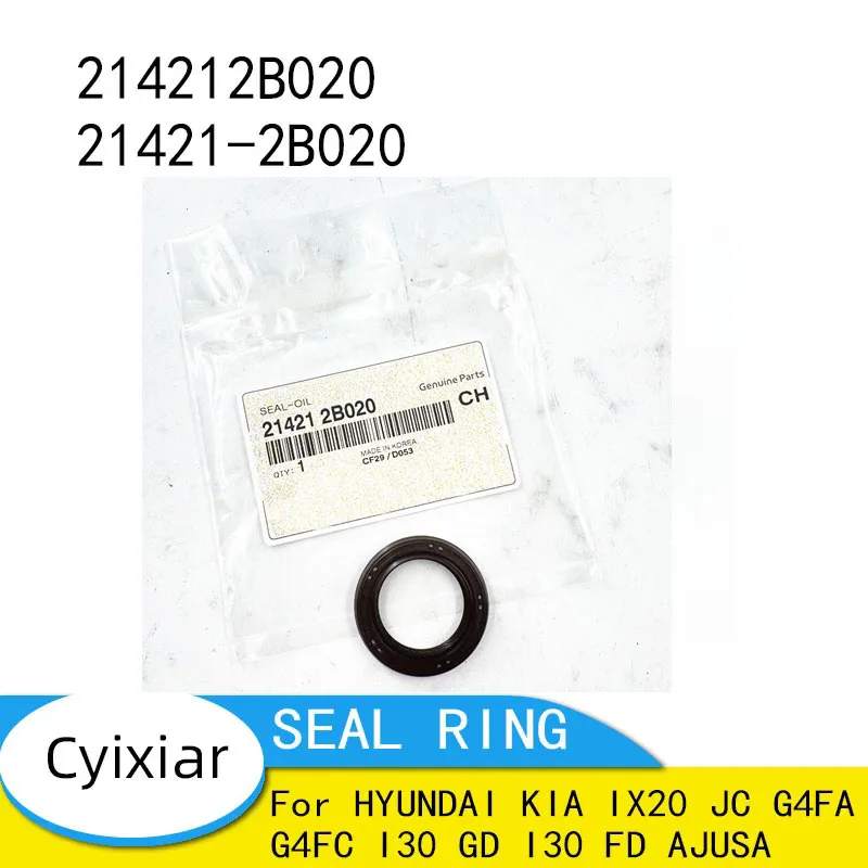 

CRANKSHAFT SHAFT SEAL RING FOR HYUNDAI KIA IX20 JC G4FA G4FC I30 GD I30 FD AJUSA OEM 214212B020 21421-2B020