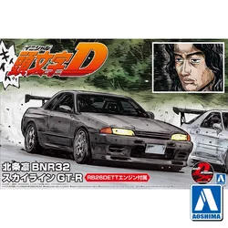 Aoshima 05959 1/24 Initial D Hojo Rin GTR R32 Battle of Hakone Racing Sport Vehicle Car Toy Plastic Model Building Assembly Kit