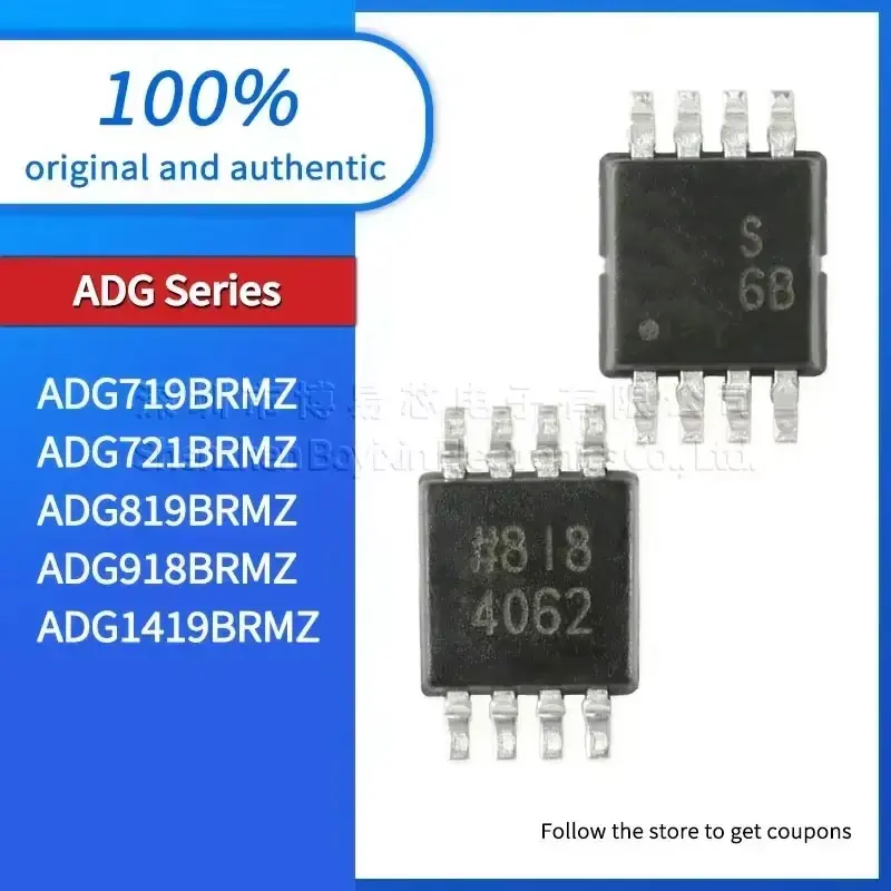 

1PCS NEW ADG1419BRMZ ADG719BRMZ ADG721BRMZ Standard quality ADG819BRMZ ADG918BRMZ S1L S5B S6B S8C W4B