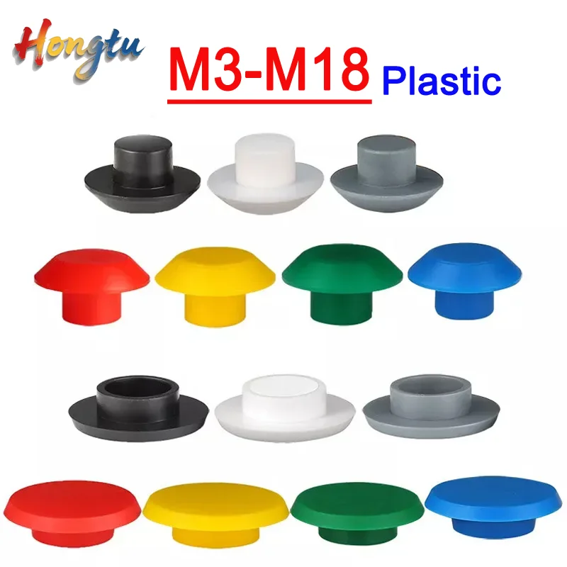 

Hongtu Plastic Protective Caps for Screws/Bolts - M3-M18 Sizes, Fit Allen Key Hex Socket Head Caps | Protective Covers
