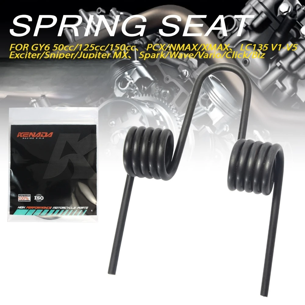 

Spring Seat Motorcycle Rebound For Scooter Electric Bike Crossbar Modify Damper