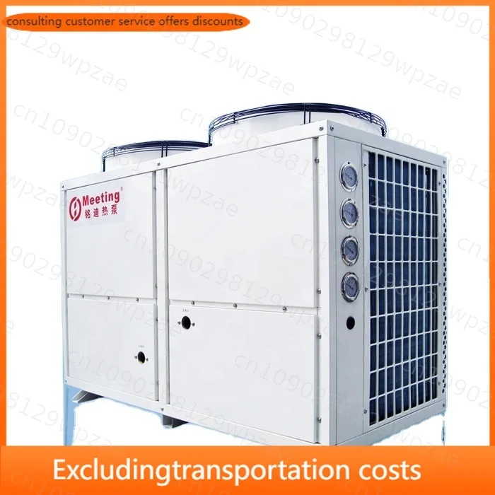 CE R410A Commercial Air Source Heatpump Monobloc Heat Pump for Hotel School Hot Water Shower