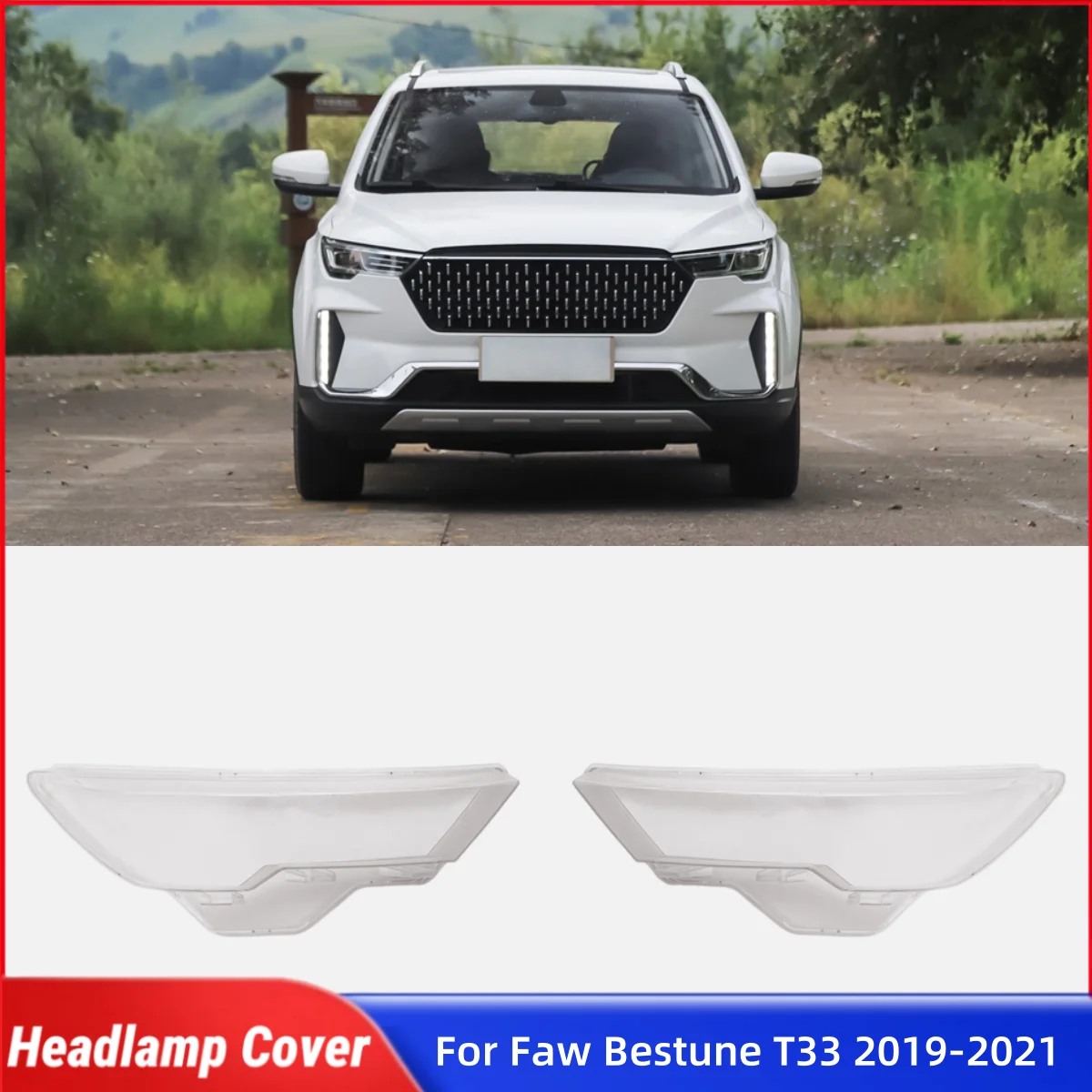 For Faw Bestune T33 2019 2020 2021 Car Gadgets Lights Lens Shell Headlamp Housing Car Front Headlight Lens Cover Lights Shell