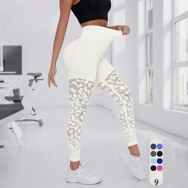 Women Mesh Hollow Out Sports Pants Seamless Slim Leggings Breathable Fitness High Elasticity  Sports Pants Workout Running Pants