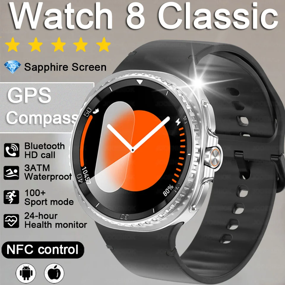 

2025 Новые часы 8 Классические Ультра Смарт-часы GPS Мужчины Женщины NFC Compss ЗATM Водонепроницаемые Bluetooth Вызов Спортивные Смарт-часы Android IOS