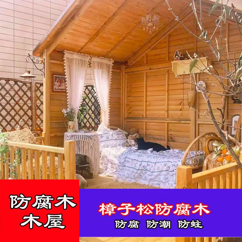 Preservative Wood Assembly Garden Cabin Movable Wood House Outdoor Children's Tree House Villa B & B Gazebo Wooden House